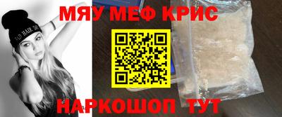 кокаин колумбия Славянск-на-Кубани