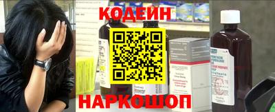 PSILOCYBIN Северобайкальск