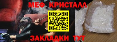 альфа пвп Свободный