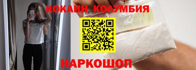 альфа пвп Свободный