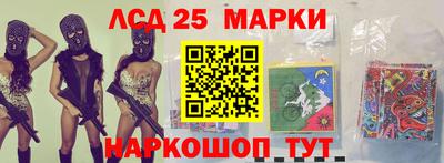 альфа пвп Свободный