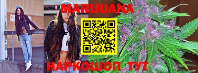 PSILOCYBIN Северобайкальск