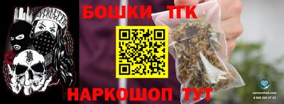 альфа пвп Свободный
