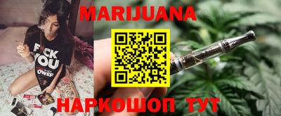 PSILOCYBIN Северобайкальск
