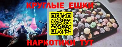 альфа пвп Свободный