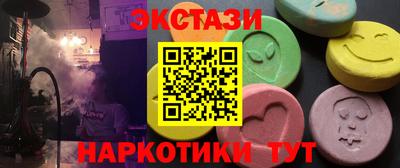 альфа пвп Свободный
