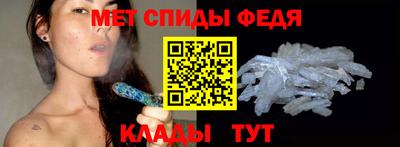 PSILOCYBIN Северобайкальск