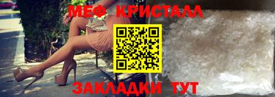 бошки Славгород